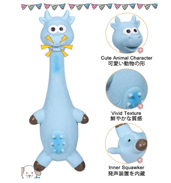 Squeaky Dog Toys, [2 Pack] Squawking Latex Toy with Interactive Squeaker