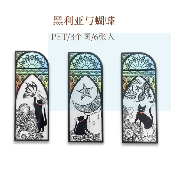 6PcsSet Cute Cat Ears Series Daily Bookmarks Matte PVC Reading Book Marker Retro Book Page Pen Stationery Supplies
